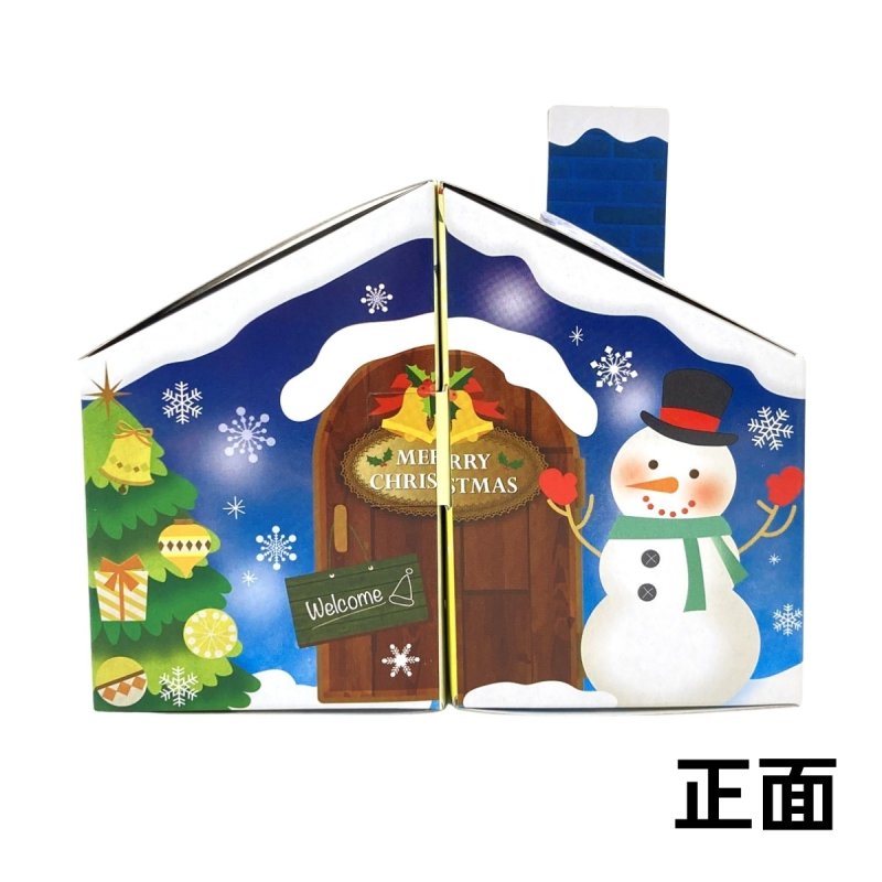 画像2: 【クリスマス応援！】ＸｍａｓメロディミラクルＢＯＸ　＠1枚あたり124円 (2)