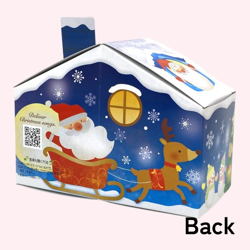 画像5: 【クリスマス応援！】ＸｍａｓメロディミラクルＢＯＸ　＠1枚あたり124円 (5)