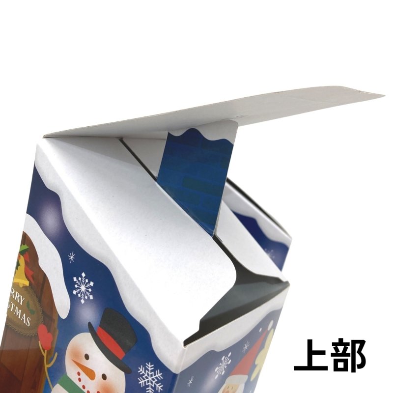 画像9: 【クリスマス応援！】ＸｍａｓメロディミラクルＢＯＸ　＠1枚あたり124円 (9)