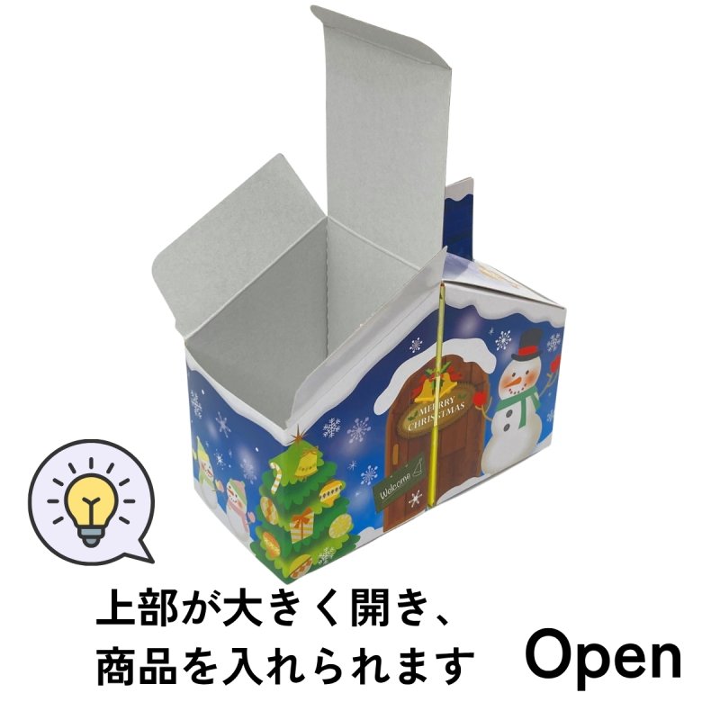 画像10: 【クリスマス応援！】ＸｍａｓメロディミラクルＢＯＸ　＠1枚あたり124円 (10)