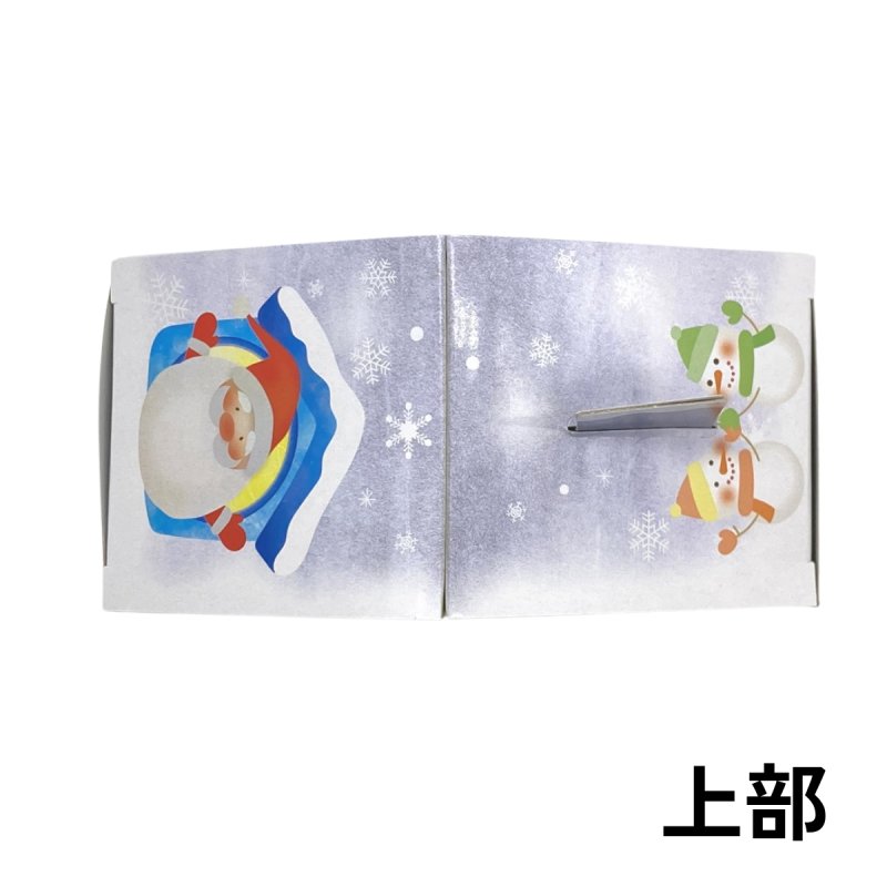 画像11: 【クリスマス応援！】ＸｍａｓメロディミラクルＢＯＸ　＠1枚あたり124円 (11)