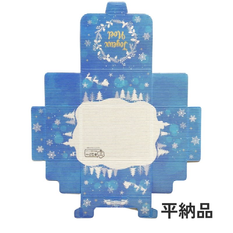 画像6: 【クリスマス】マルチギフトM　Xmas　タグ付き＠1枚あたり125円 (6)