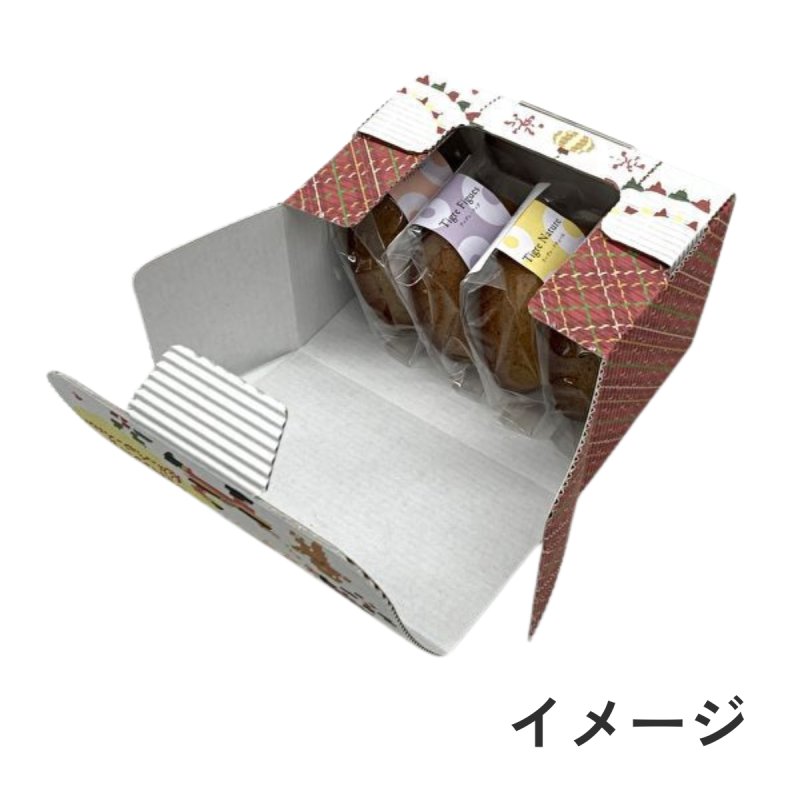 画像8: 【クリスマス】マルチギフトS　Xmas　タグ付き＠1枚あたり110円 (8)