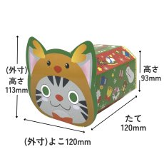 画像1: 【クリスマスアウトレット】ノリノリＢＯＸネコ/1つあたり57.60→34.00円 (1)