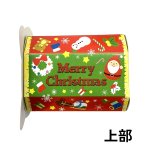 画像7: 【クリスマスアウトレット】ノリノリＢＯＸネコ/1つあたり57.60→34.00円 (7)
