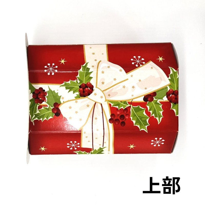 画像10: 【クリスマスアウトレット】ノリノリＢＯＸ（サンタ）＠1つあたり57.60→34.00円 (10)
