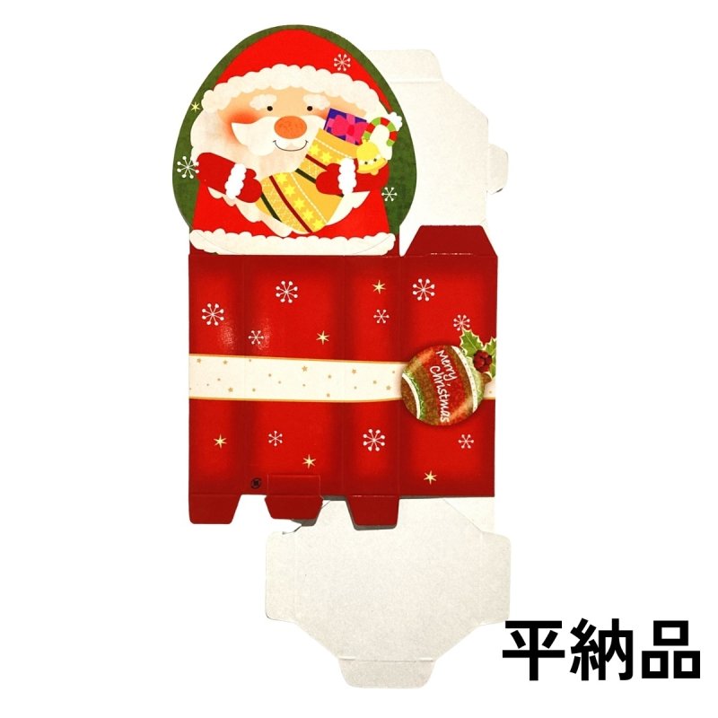 画像11: 【クリスマスアウトレット】ノリノリＢＯＸ（サンタ）＠1つあたり57.60→34.00円 (11)