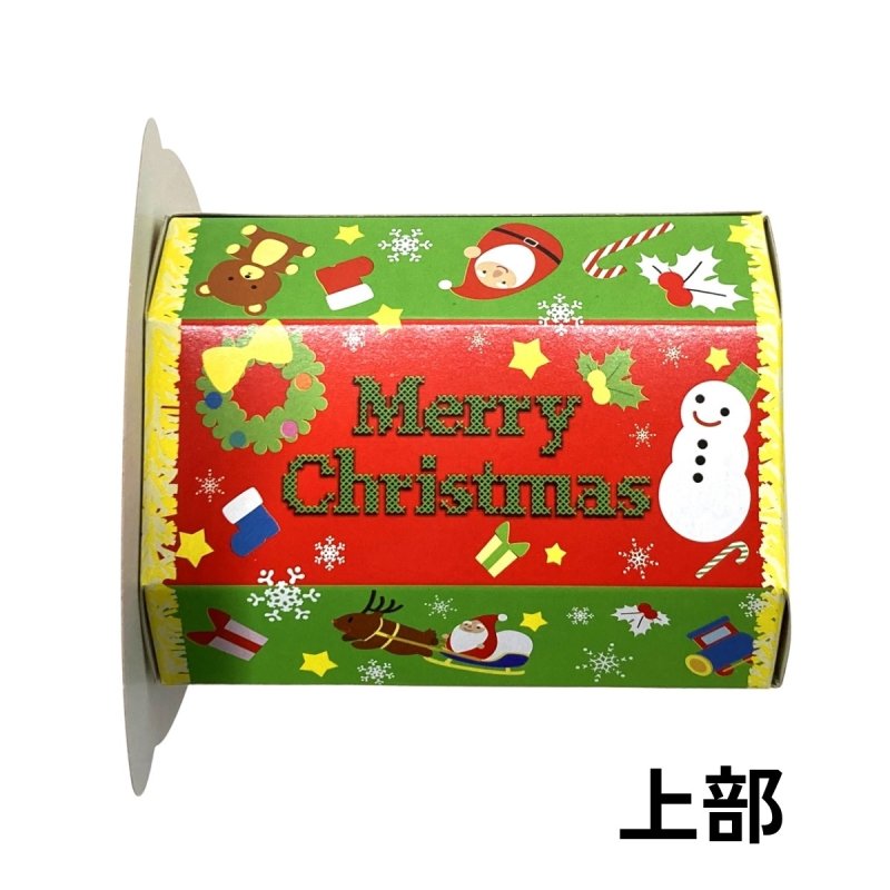 画像8: 【クリスマスアウトレット】ノリノリＢＯＸスノーマン＠1つあたり57.60→34.00円 (8)