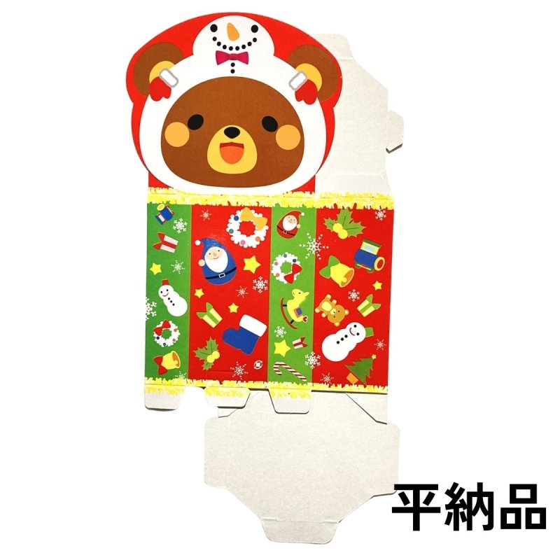 画像9: 【クリスマスアウトレット】ノリノリＢＯＸスノーマン＠1つあたり57.60→34.00円 (9)