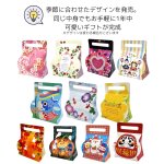 画像12: パーティーメロディキャリー＠1つ　91.48円 (12)