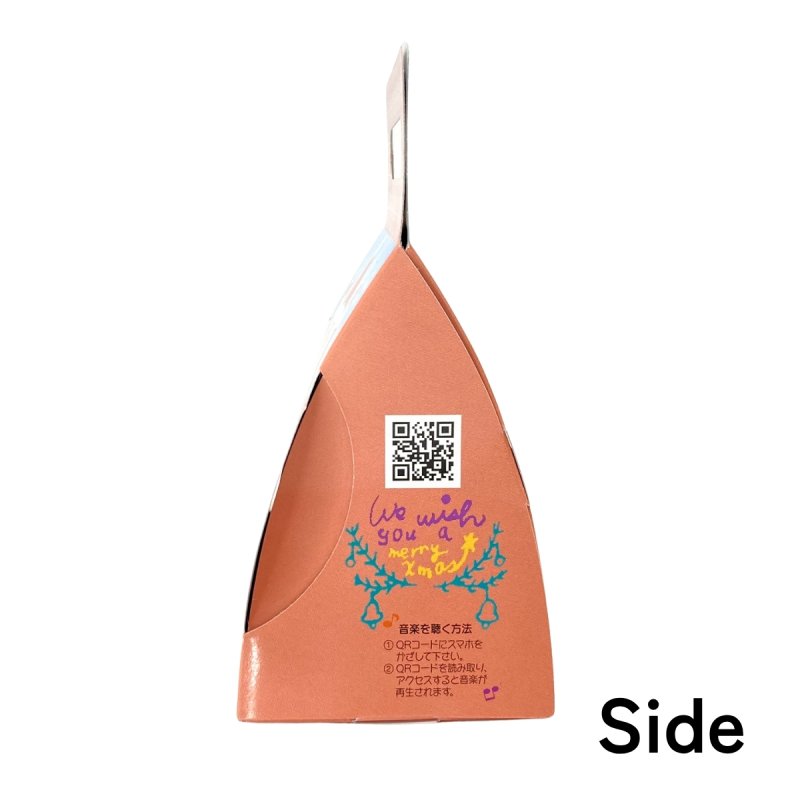 画像5: パーティーメロディキャリー＠1つ　91.48円 (5)