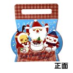 画像9: パーティーメロディキャリー＠1つ　91.48円 (9)