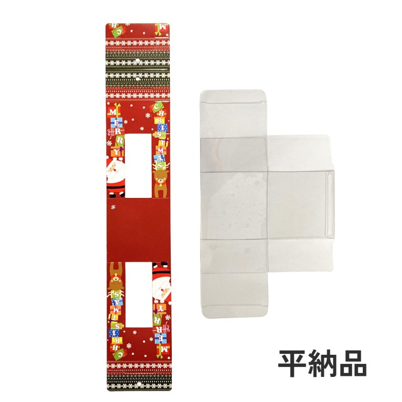 画像10: 【クリスマスアウトレット】クリスマスクリスタルキューブ＠1つあたり96.00→67.00円 (10)