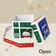 画像9: 【クリスマスアウトレット】スノーマンメロディベルトＢＯＸ＠１つあたり112.00→89.60円 (9)