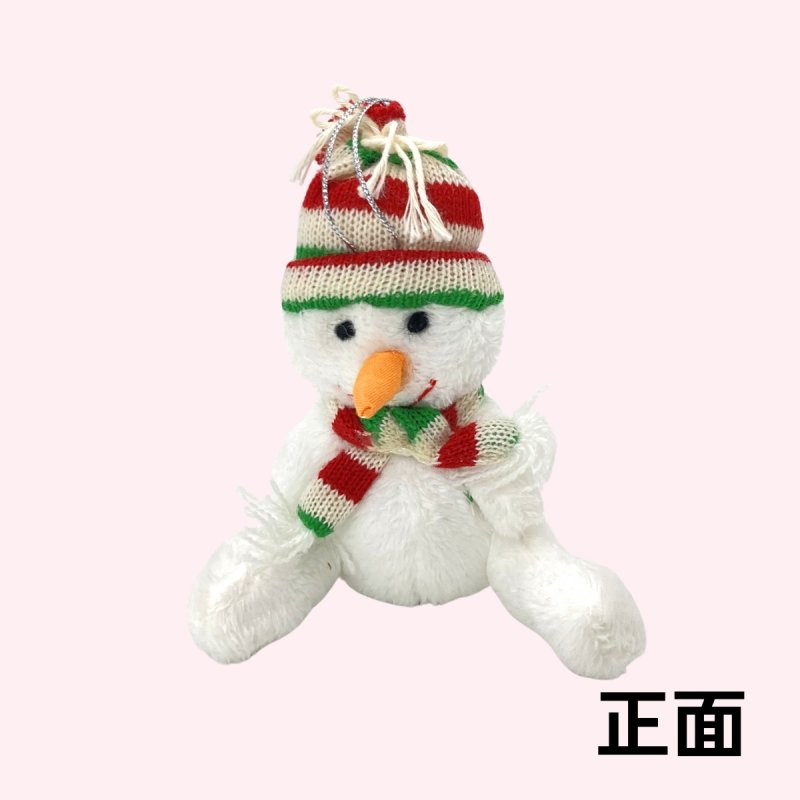 画像4: 【アウトレット】スノーマンマスコット（２種）＠1つあたり178.50→102円 (4)