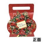 画像3: 【クリスマス応援！】リースメロディキャリー　50枚入り＠１枚あたり91.48円 (3)