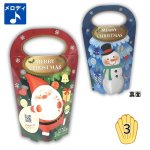 画像1: 【クリスマス】ブルーＸｍａｓメロディスタンド　50枚入/単価98.50円 (1)