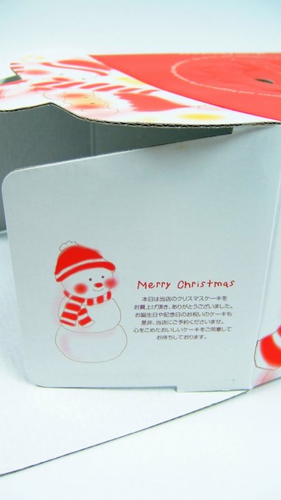 画像1: 【クリスマスデコ★特別価格】ジュエルＥ６ＤＨ＠1枚158.80円→135円