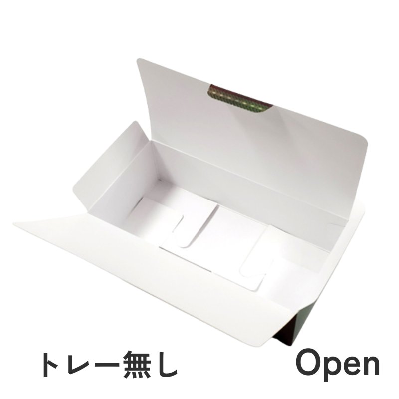 画像4: 【クリスマス】ホーリーシュトーレン＠１つあたり117円 (4)