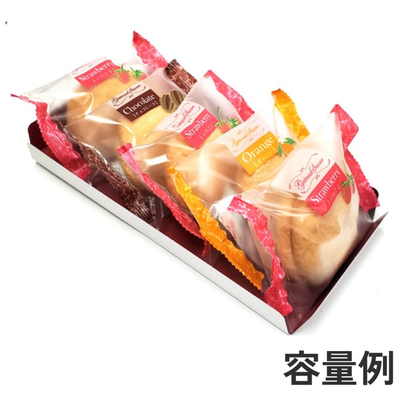 ※お菓子をつめたイメージです