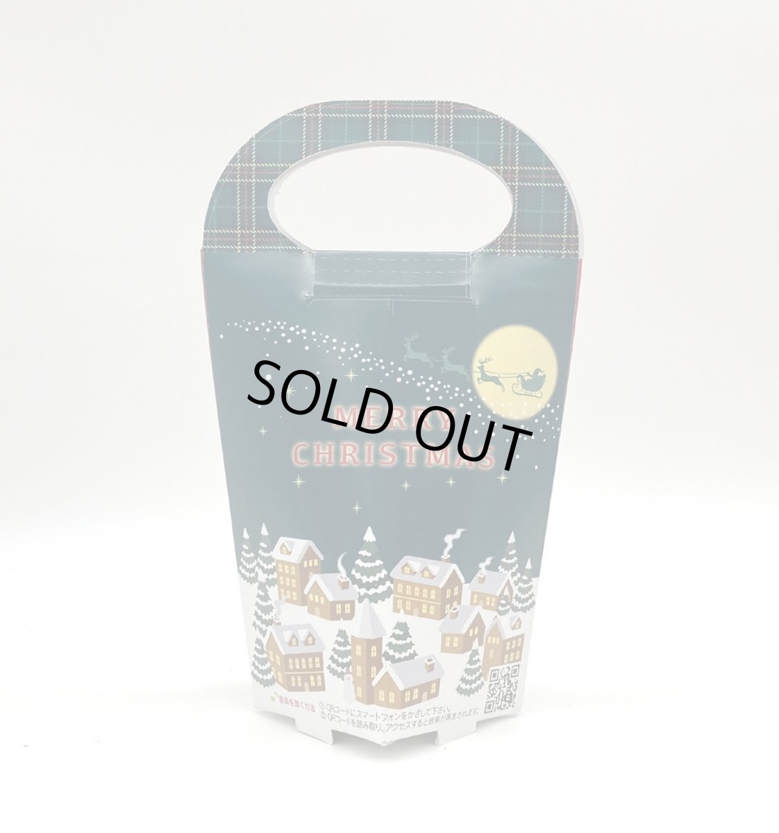 画像2: 完売御礼！【Xmas】シンプルＸｍａｓメロデイｘスタンド＠１枚あたり89.10円 (2)