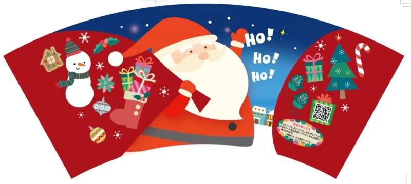 画像3: 【クリスマス】サンタメロディ紙バケツ＠１つあたり251円 (3)