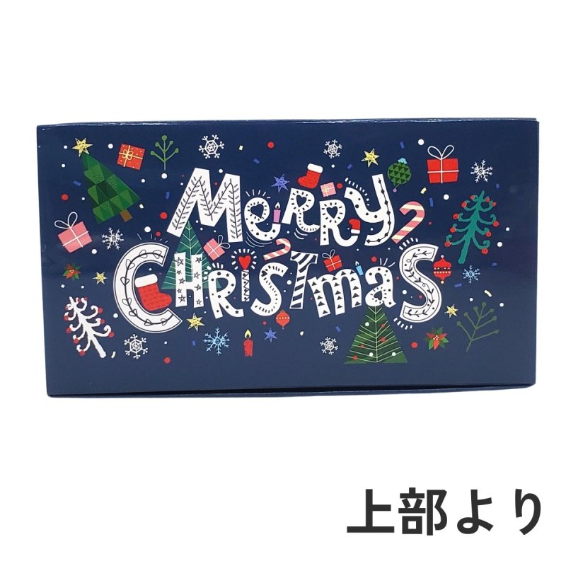 画像9: 【クリスマス応援！】ＸｍａｓファイブメロディＢＯＸ　赤／紺(完売しました)＠1つあたり120.80円 (9)