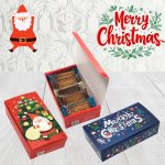 画像13: 【クリスマス応援！】ＸｍａｓファイブメロディＢＯＸ　赤／紺(完売しました)＠1つあたり120.80円 (13)
