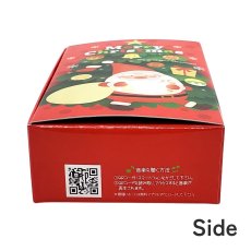画像6: 【クリスマス応援！】ＸｍａｓファイブメロディＢＯＸ　赤／紺＠1つあたり120.80円 (6)