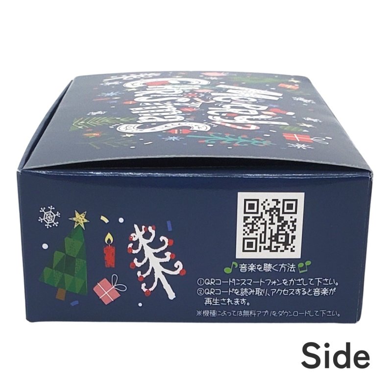 画像10: 【クリスマス応援！】ＸｍａｓファイブメロディＢＯＸ　赤／紺(完売しました)＠1つあたり120.80円 (10)
