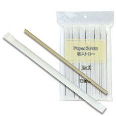 クラフト※個装されたものが袋入りになっております。