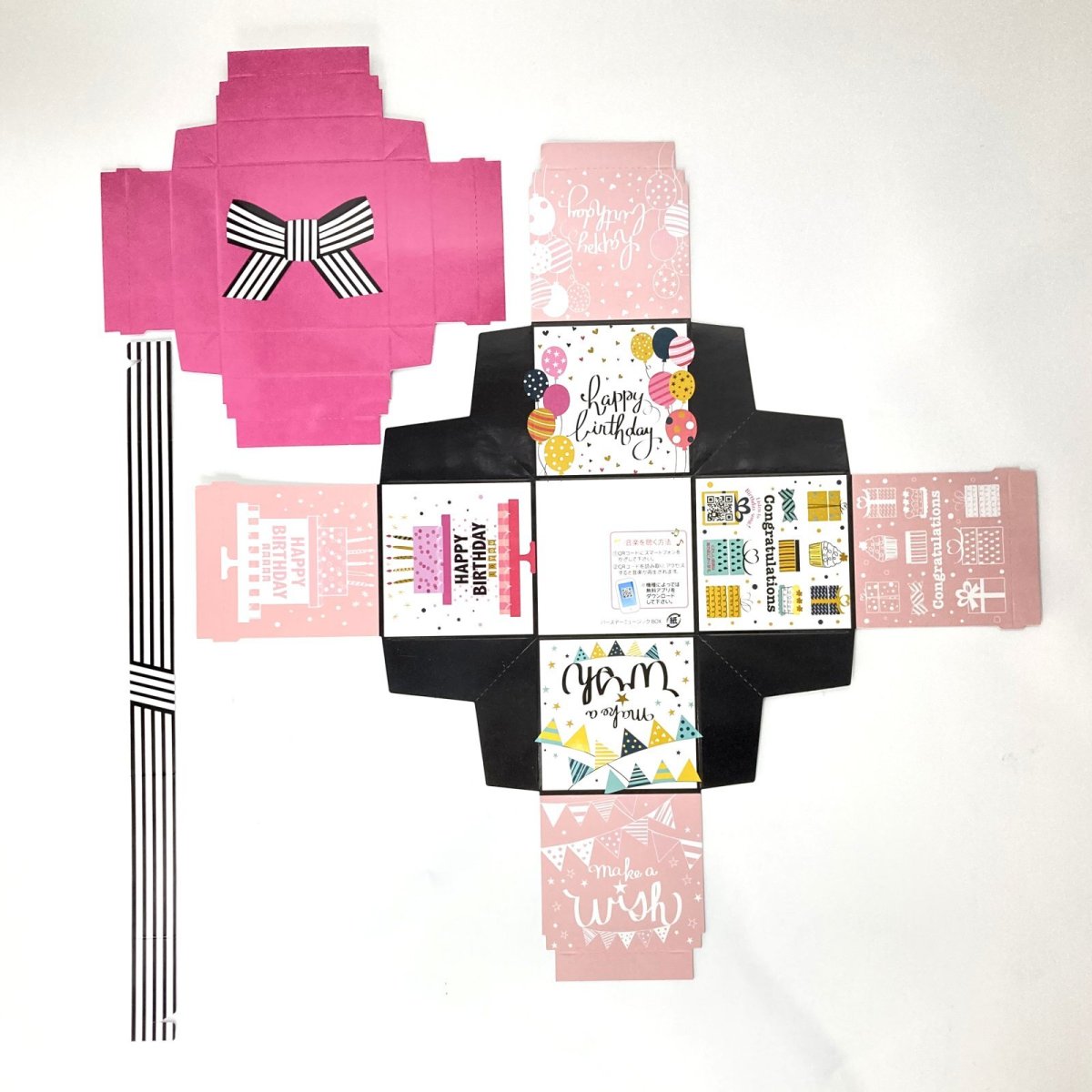 画像11: 【お試しプチセット】【BD3セット】バースデーベルトBOX×10個・お誕生日ジュエリーBOX×10個・バースデータグ×20個  (11)