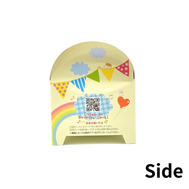 画像5: お誕生日ジュエリーＢＯＸ●店頭で使えるスタンドPOP付き　＠1つあたり136.62円 (5)