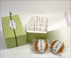 画像1: Ｗ－わかくさ－５どら（５個入どらやき箱）＠1枚あたり39.86円 (1)
