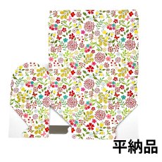 大サイズ