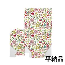 中サイズ