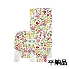 小サイズ