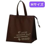 画像5: 保冷バッグ　クールバッグブラウン　Ｓ/Ｍ/Ｌ　５０枚入／単価 427〜580円 (5)