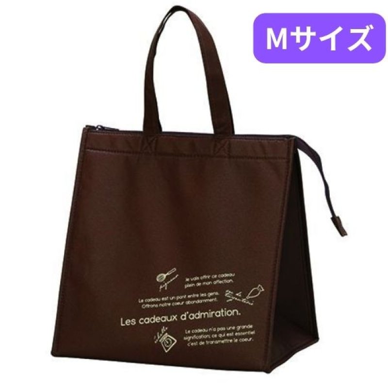 画像5: 保冷バッグ　クールバッグブラウン　Ｓ/Ｍ/Ｌ　５０枚入／単価 427〜580円 (5)