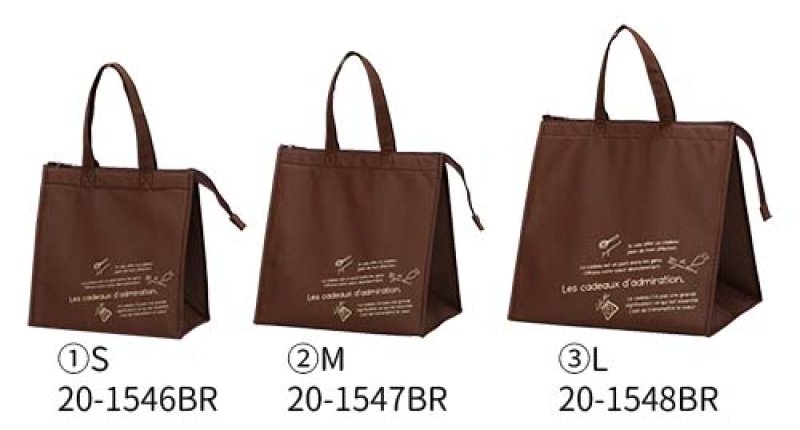 画像2: 保冷バッグ　クールバッグブラウン　Ｓ/Ｍ/Ｌ＠1枚あたり440〜590円 (2)