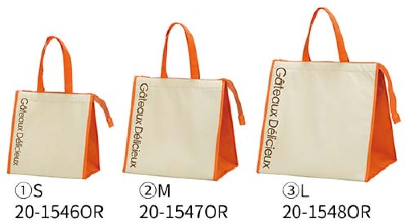 画像2: 保冷バッグ　クールバッグオランジェ　Ｓ/Ｍ/Ｌ＠1枚あたり440〜590円 (2)