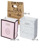 画像1: ハンディ紙袋　クレール/ルミエール/ボヌール　S/M＠1枚あたり28.50〜32.25円 (1)