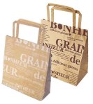 画像1: 手提げ紙袋　ボヌール　特小/小/中/横長/特大＠1枚あたり33.00〜86.25円 (1)