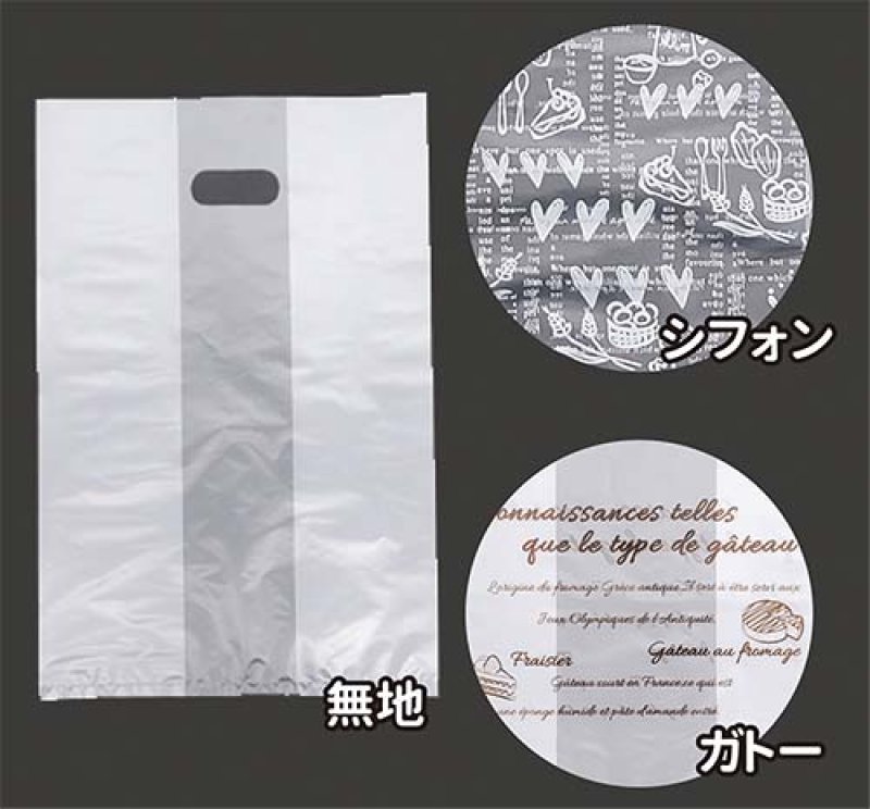 別柄のガトーとシフォンもございます。