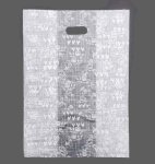 画像1: スイートバッグ　シフォン／単価　18〜36.50円 (1)