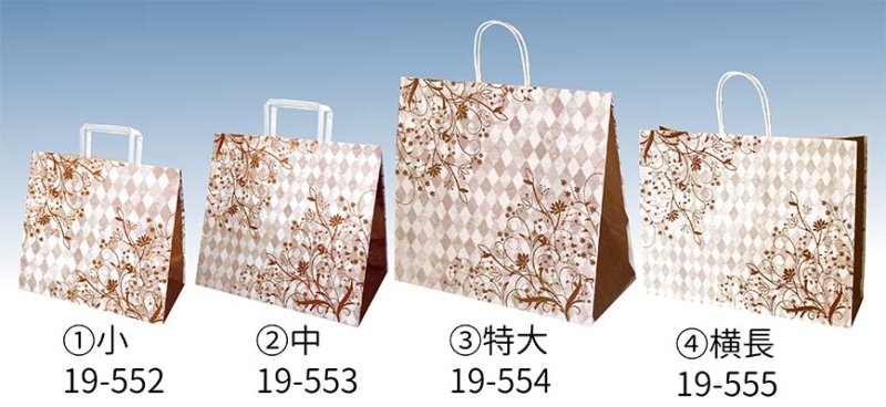 画像1: 手提げ袋　風姿花伝　小/中/特大/横長＠1枚あたり43.95〜86.40円 (1)