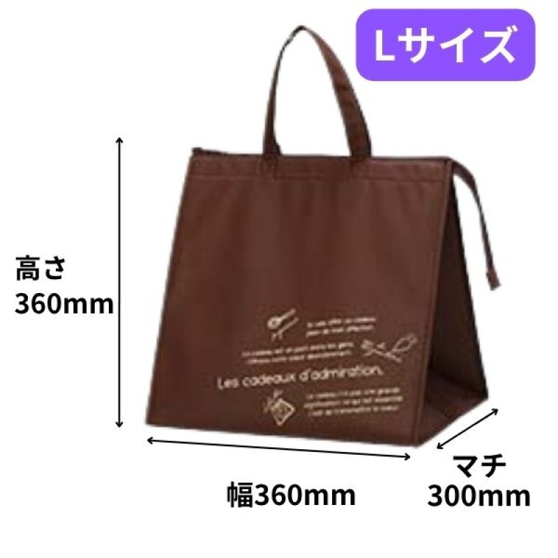 画像7: 保冷バッグ　クールバッグブラウン　Ｓ/Ｍ/Ｌ　５０枚入／単価 427〜580円 (7)