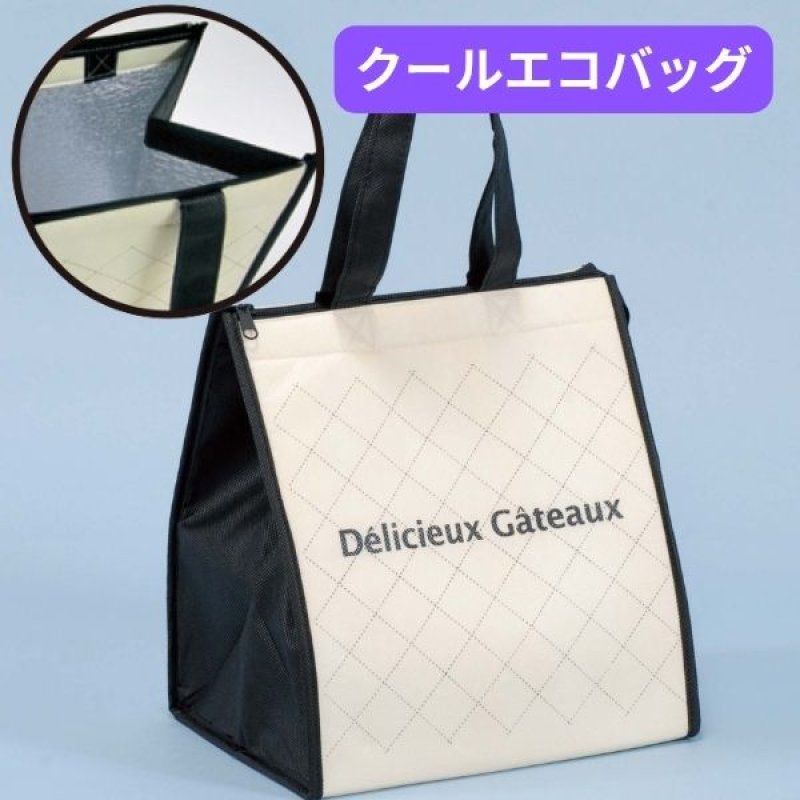 画像1: ●保冷バッグ●クールエコバッグ＠1枚あたり315.50円 (1)