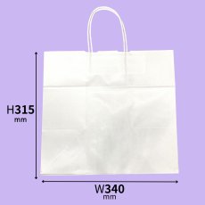 画像2: 白無地紙袋　大34×22　200枚入 (2)
