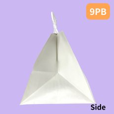 画像17: 【残りわずか】白無地紙袋Ｃ－０１－PB　７ＰＢ・８ＰＢ・９ＰＢ【デコ箱７号〜９号サイズまで】 (17)